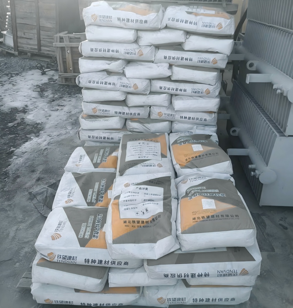 加乐镇M50干硬性无收缩砂浆