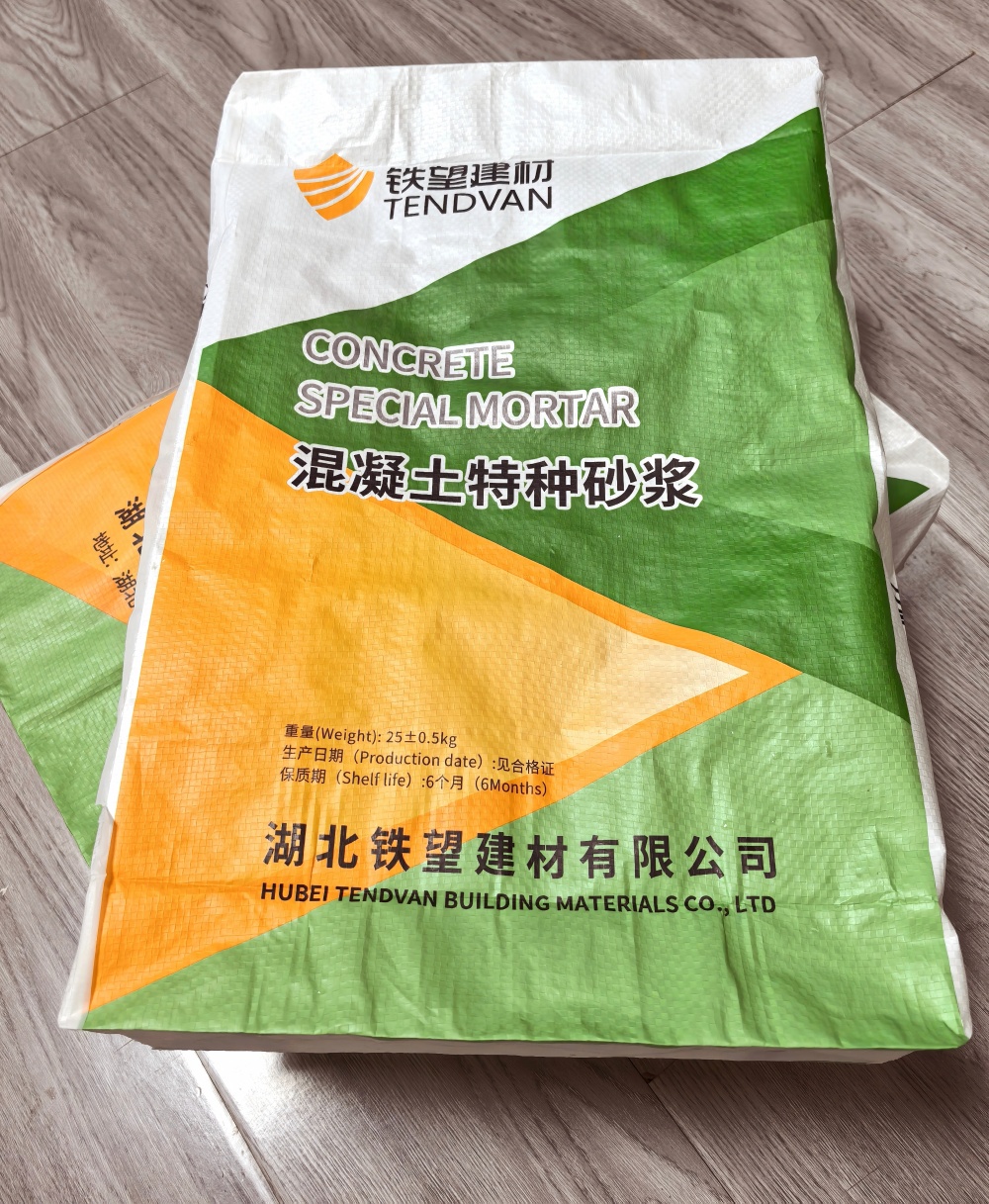 加乐镇薄层快速修补料