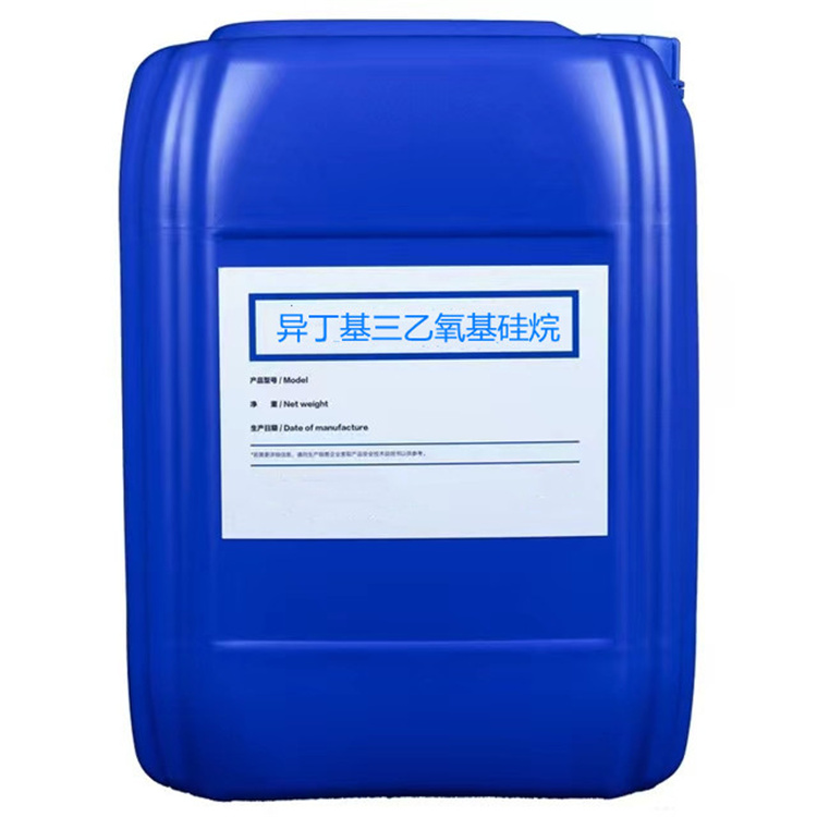 加乐镇硅烷浸渍